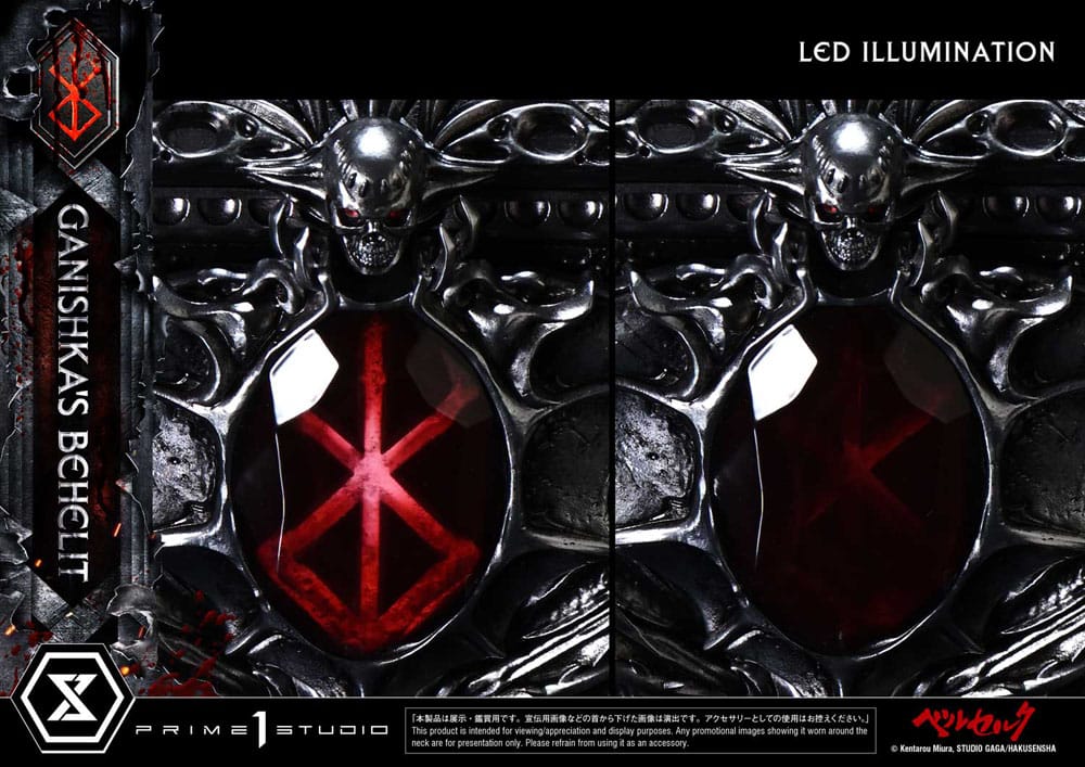 Berserk Life Scale Statue Ganishka's Behelit 8 cm