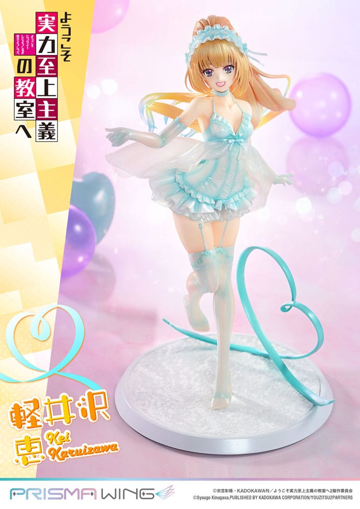 Classroom of the Elite Prisma Wing PVC Statue 1/7 Kei Karuizawa 25 cm