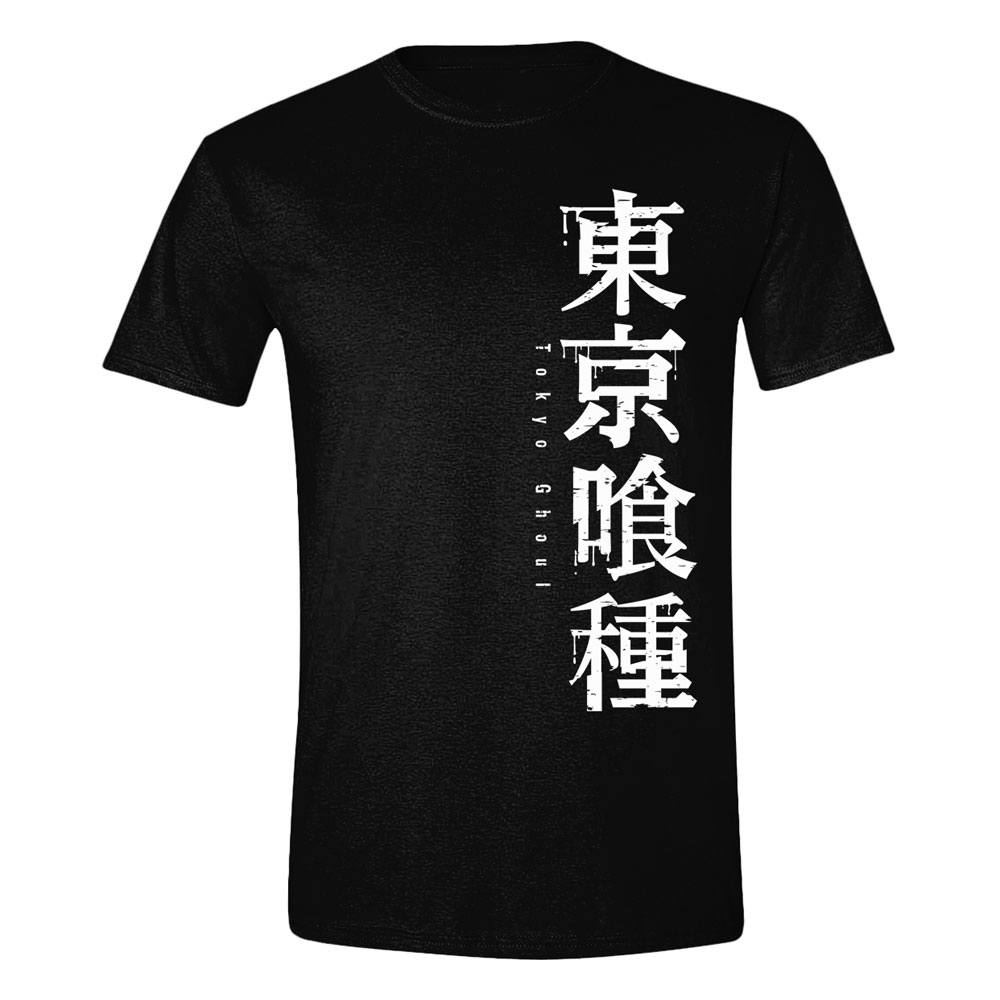 Tokyo Ghoul T-Shirt Horizontal Logo Größe XL