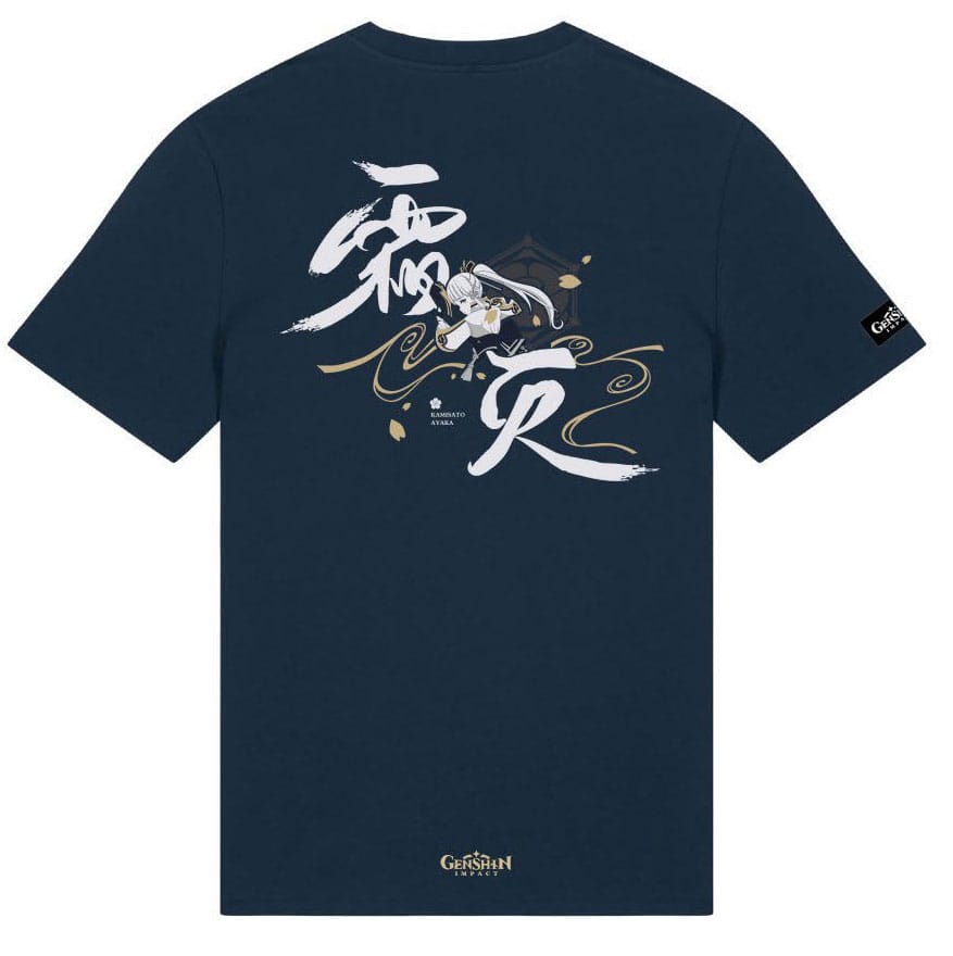 Genshin Impact T-Shirt Kamisato Ayaka Frostlake Heron Größe S