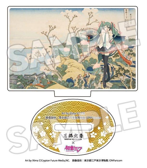 Katsushika Hokusai x Hatsune Miku Acryl Figuren 5 cm Blind Box Sortiment (8)