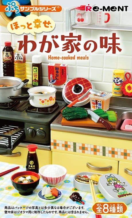 Home-cooked Meals Minifiguren 6 cm (8)