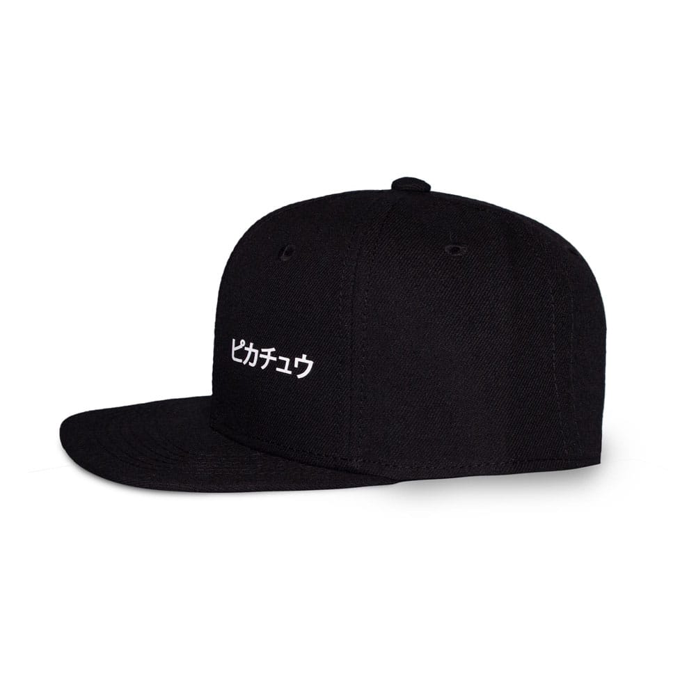 Pokémon Snapback Cap Pikachu Japanese Black