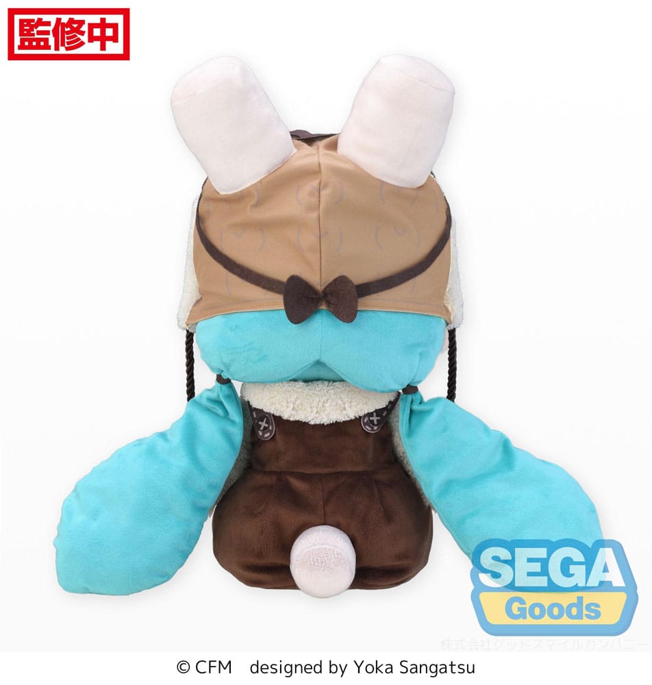 Character Vocal Series 01: Hatsune Miku Fuwa Petit Plüschfigur Hatsune Miku Marshmallow Hot Cocoa Ver. LL 45 cm