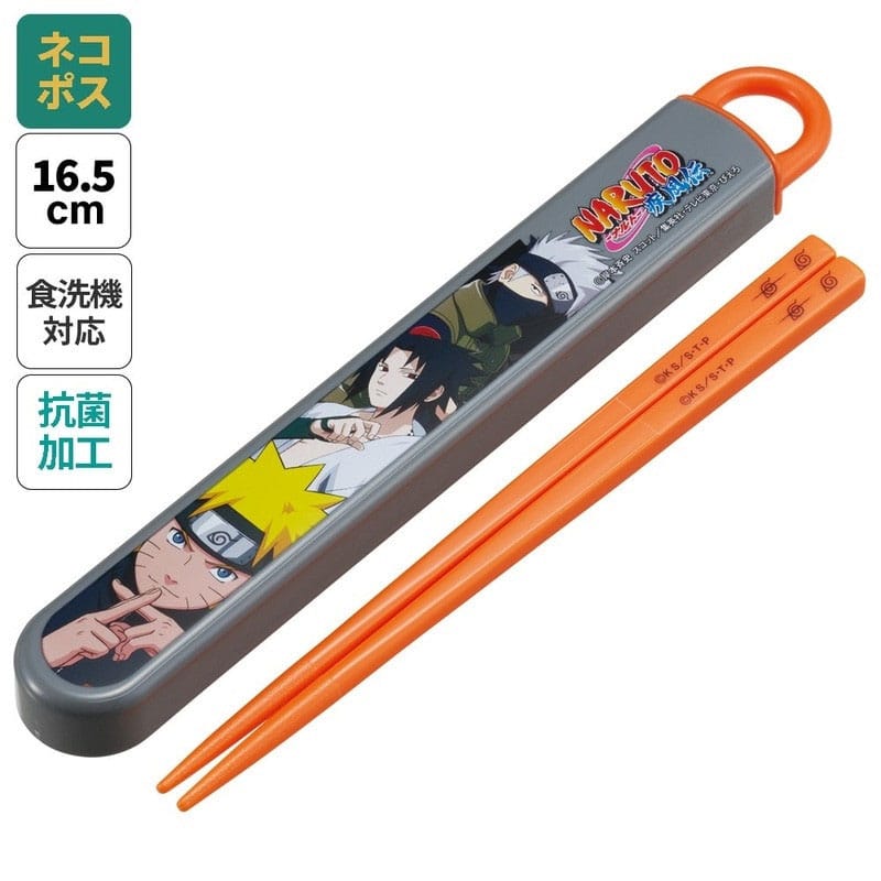 Naruto Essstäbchen mit Box Team 7 17 cm
