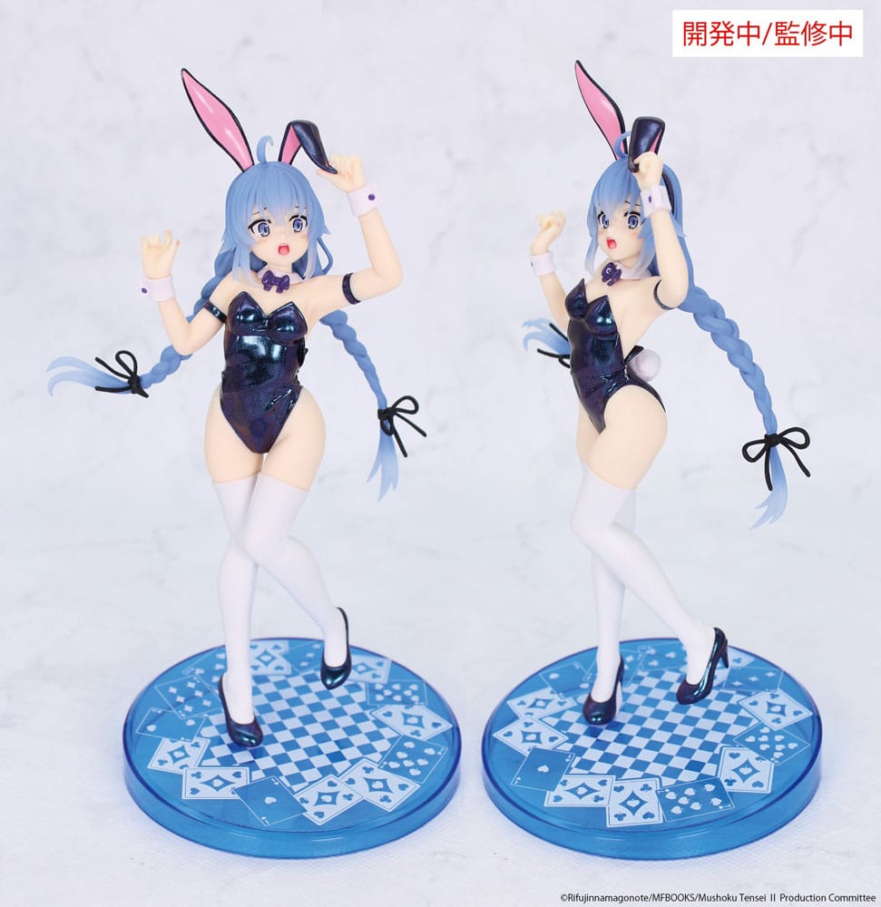 Mushoku Tensei: Jobless Reincarnation Vivit PVC Statue Roxy Migurdia Polarization Color Ver. 18 cm