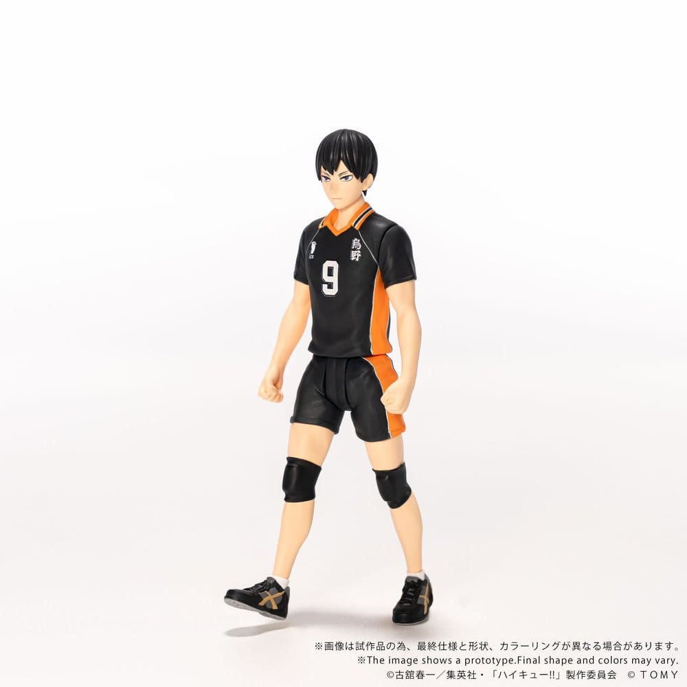 Haikyu!! Collekazaro Actionfigur CK-H02 Tobio Kageyama 11 cm