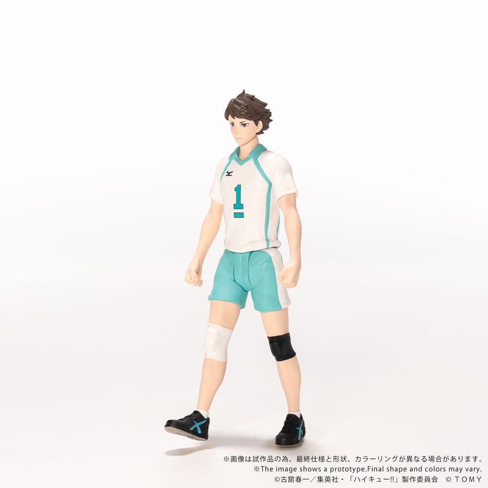 Haikyu!! Collekazaro Actionfigur CK-H03 Toru Oikawa 11 cm