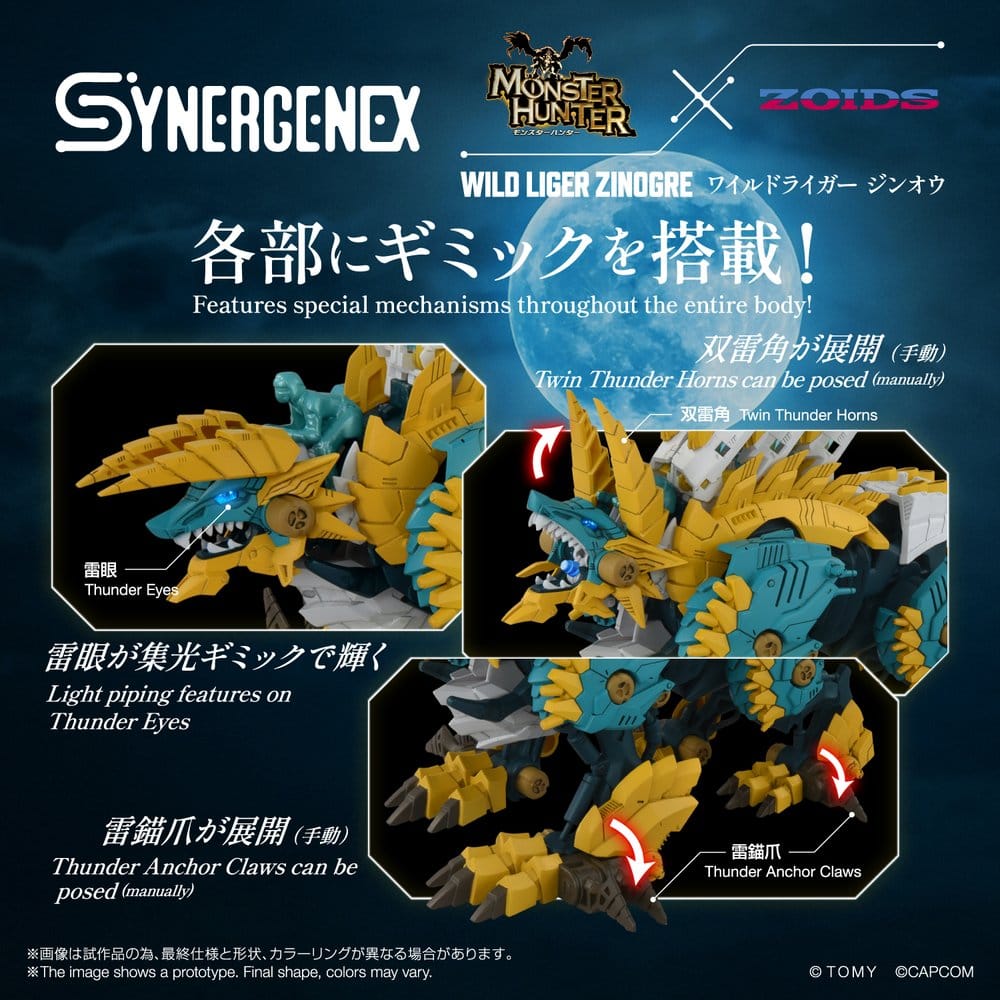 Zoids Actionfigur Wild Liger Zinogre 29 cm