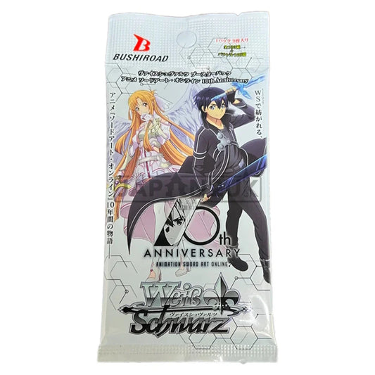 White Black - Animation Sword Art Online 10th Anniversary Booster Display (16 Packs) - EN