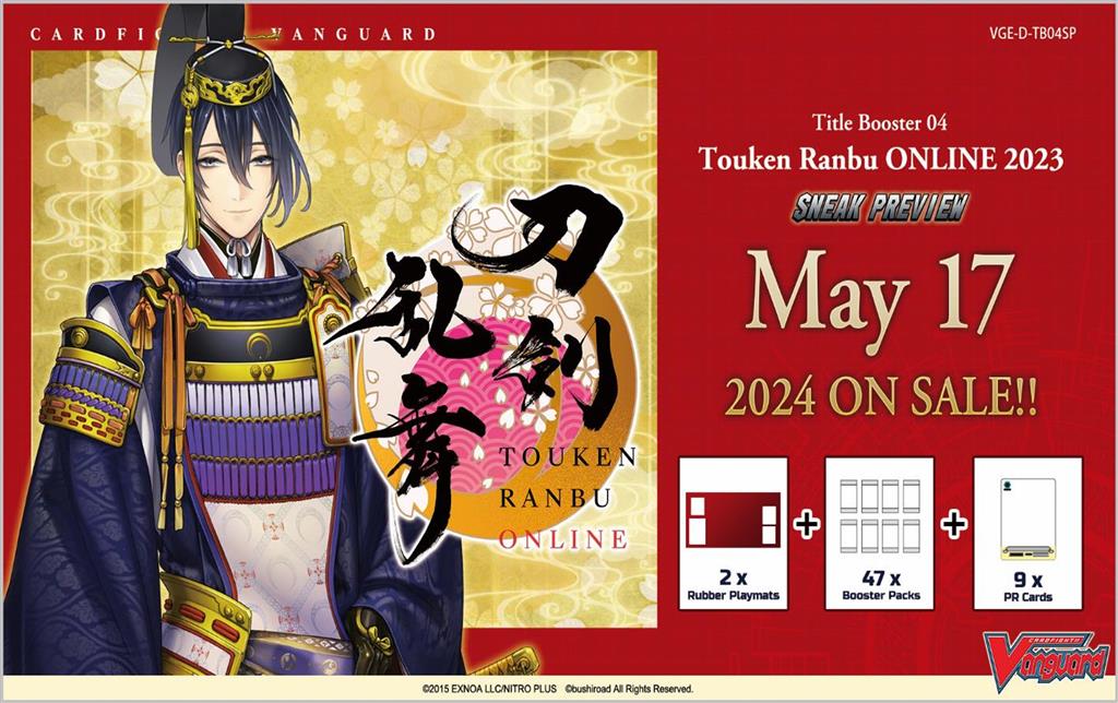 Cardfight!! Vanguard Touken Ranbu ONLINE 2023 Sneak Preview Kit - EN