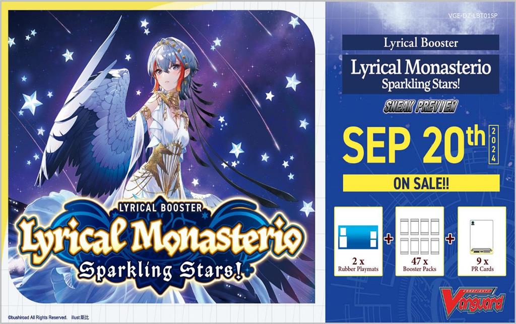 Cardfight!! Vanguard - Lyrical Monasterio Sparkling Stars! Sneak Preview Kit - EN