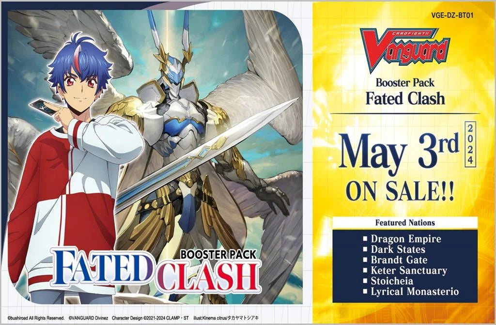 Cardfight!! Vanguard - Booster Pack 01: Fated Clash (2nd Edition) [VGE-DZ-BT01] - Booster Display (16 Booster Packs) - EN