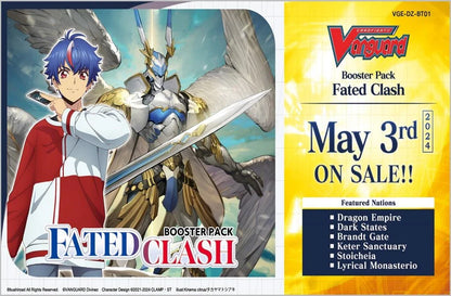 Cardfight!! Vanguard - Booster Pack 01: Fated Clash (2nd Edition) [VGE-DZ-BT01] - Booster Display (16 Booster Packs) - EN