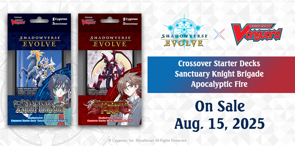 Shadowverse: Evolve Sanctuary Knight Brigade Crossover Starter Deck Display (6 Decks) - EN