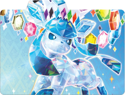 Pokémon (PKM) - Karmesin und Purpur 8.5 - Prismatische Entwicklungen / Prismatic Evolutions - Surprise Box Collection - DE