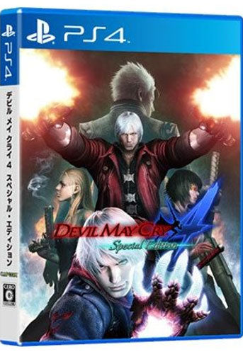Devil May Cry 4 S.E PS-4 UKIngame englisch, Deutscher UT
