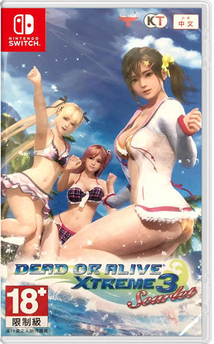 Dead or Alive Xtreme 3 Switch AISA Scarlett ASIA