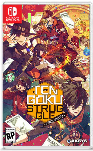 Tengoku Struggle Strayside SWITCH UK
