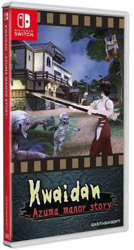 Kwaiden Azuma Manor Story SWITCH UK Standard Edition