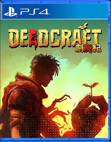 Deadcraft PS-4 UK multi