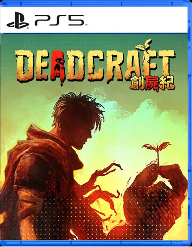 Deadcraft PS-5 UK multi