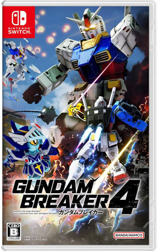 Gundam Breaker 4 Switch UK multi
