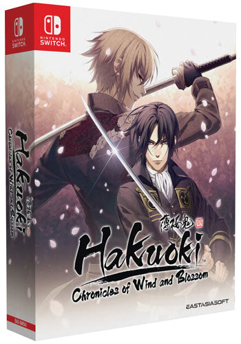 Hakuoki: Chronicles of Wind SWITCH L.E. and Blossom