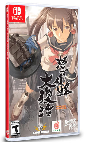 Dodonpachi Resurrection SWITCH (LRG) Limited Run