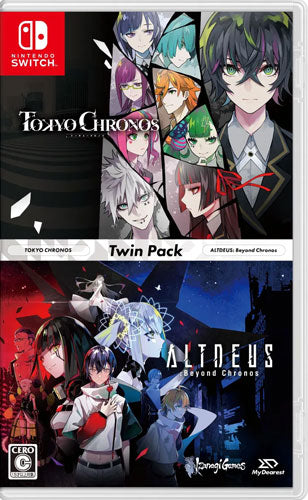 Tokyo Chronos & Altdeus: Beyond Chronos SWITCH UK Twin Pack