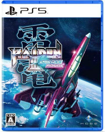 Raiden Nova PS-5 ASIA