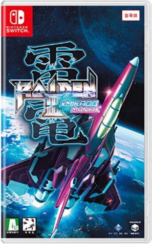 Raiden Nova SWITCH ASIA