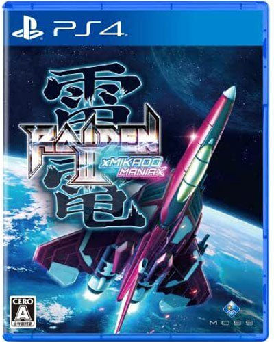 Raiden Nova PS-4 L.E. ASIA