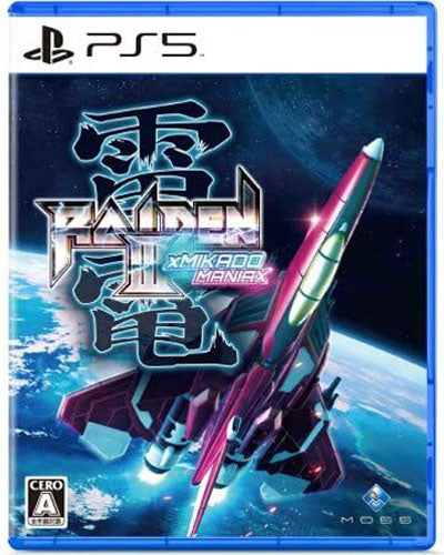 Raiden Nova PS-5 L.E. ASIA