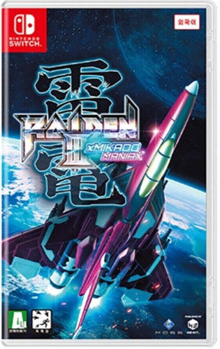 Raiden Nova SWITCh L.E. ASIA