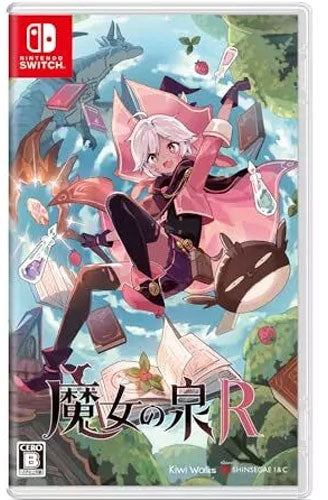 Witch Spring R SWITCH ASIA