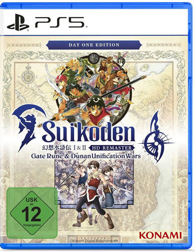 Suikoden I & II HD Remaster PS-5 D1