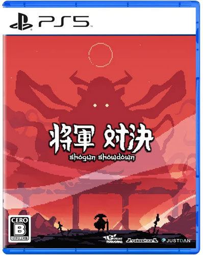 Shogun Showdown PS-5 UK