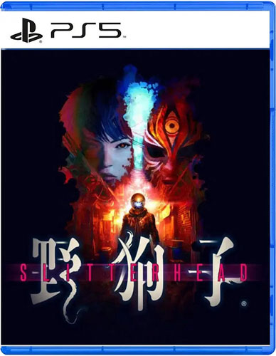 Slitterhead PS-5 JP