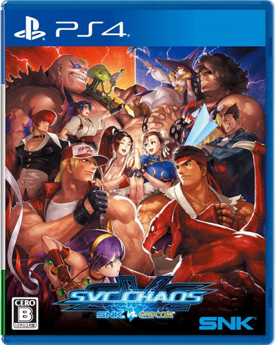 SNK vs. Capcom: SVC Chaos PS-4 UK