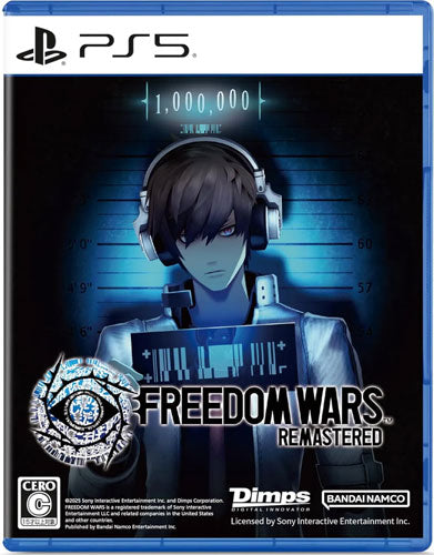 Freedom Wars Remastered PS-5 UK/Asia remastered for PS4 & PS5