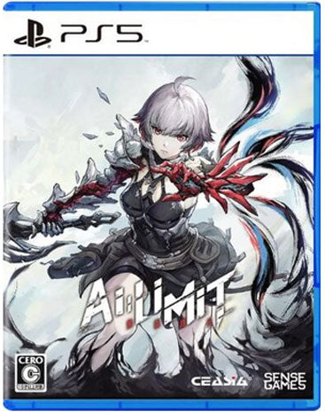 AI Limit Deluxe Edition PS-5 ASIA