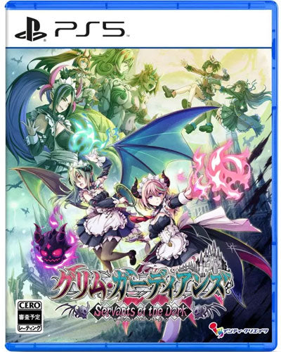 Gal Guardians Servants of the Dark PS-5 ASIA