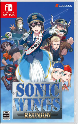 Sonic Wings Reunion SWITCH ASIA