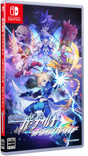 Azure Striker Gunvolt Trilogy Enh. SWITCH ASIA