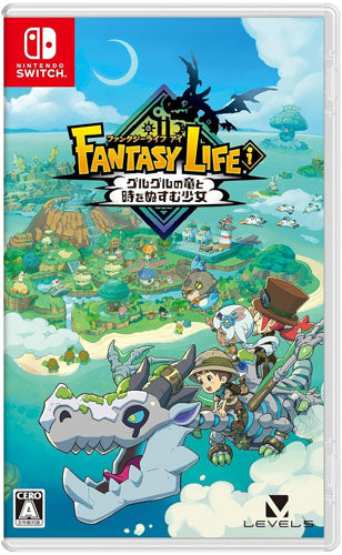 Fantasy Life i: Zeitdiebin SWITCH ASIA