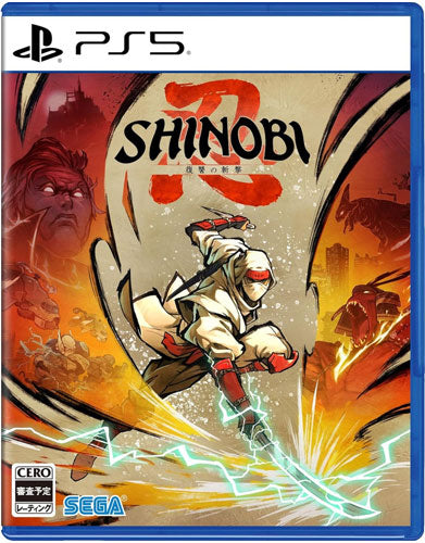 Shinobi Art of Vengeance PS-5 ASIA/JP