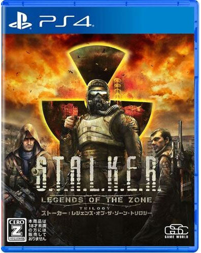 Stalker PS-4 Legends of the Zone Trilogy ASIA