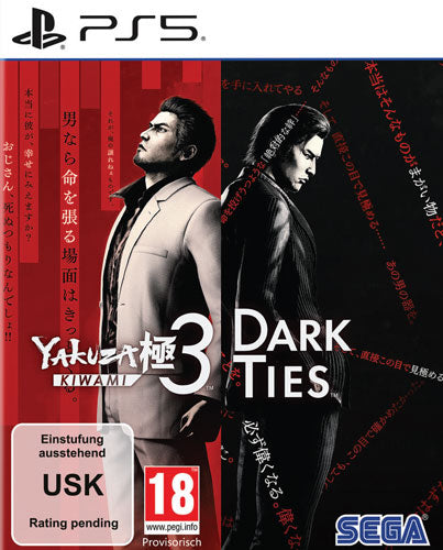 Yakuza Kiwami 3 + Dark Ties PS-5