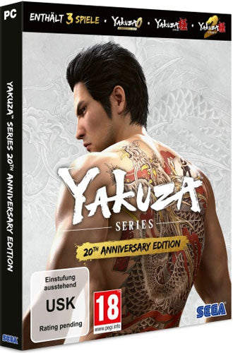 Yakuza Series 20th Anniversary Edition PC